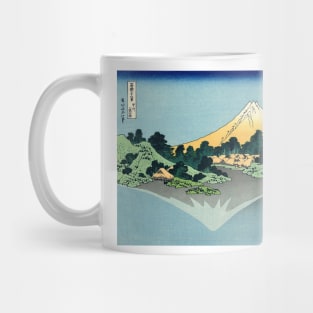 Mount Fuji reflects in Lake Kawaguchi, seen from the Misaka Pass in Kai Province - Katsushika Hokusai Mug